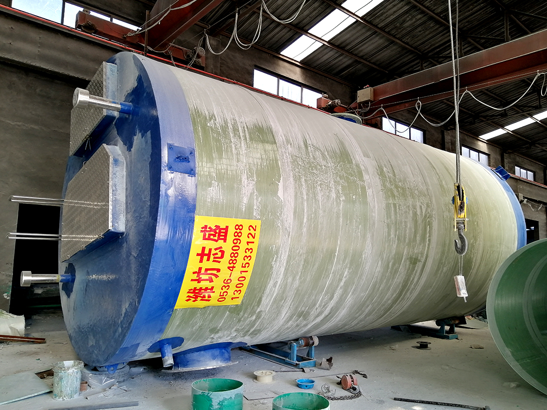 一體化污水泵站